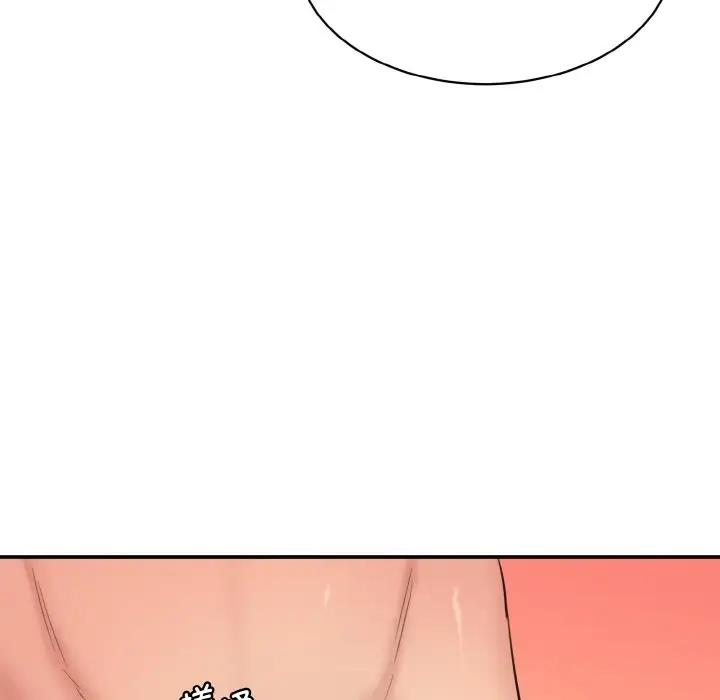 [韩国漫画] 情迷研究室 剧情,女学生#[165P]-108
