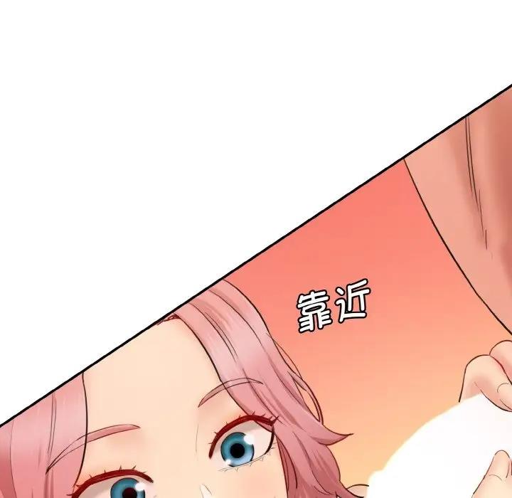 [韩国漫画] 情迷研究室 剧情,女学生#[165P]-156