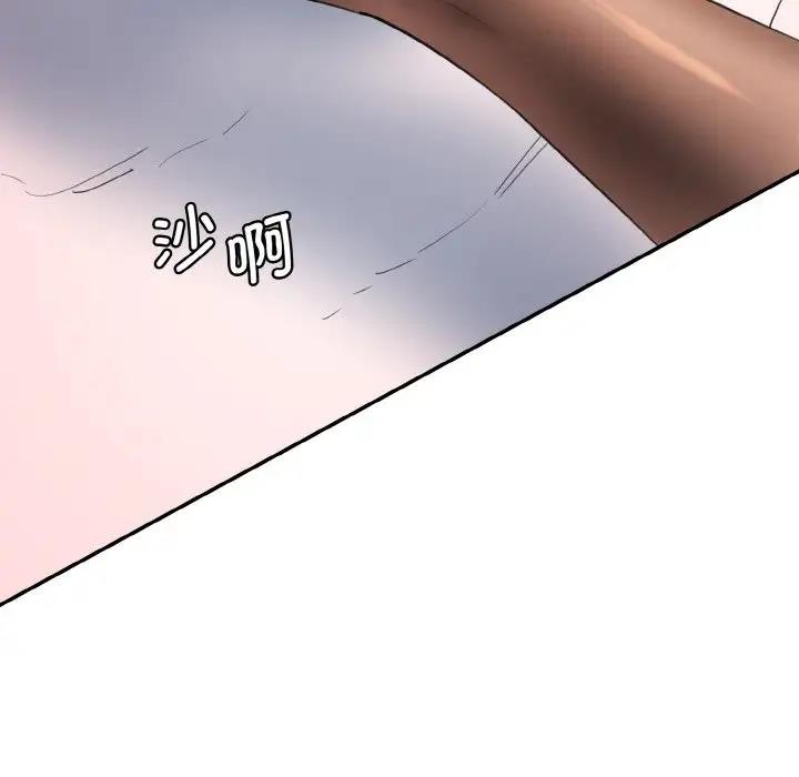 [韩国漫画] 情迷研究室 剧情,女学生#[165P]-17