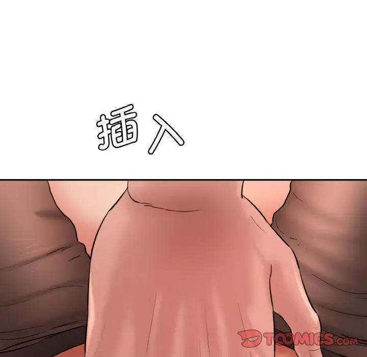 [韩国漫画] 情迷研究室 剧情,女学生#[165P]-39