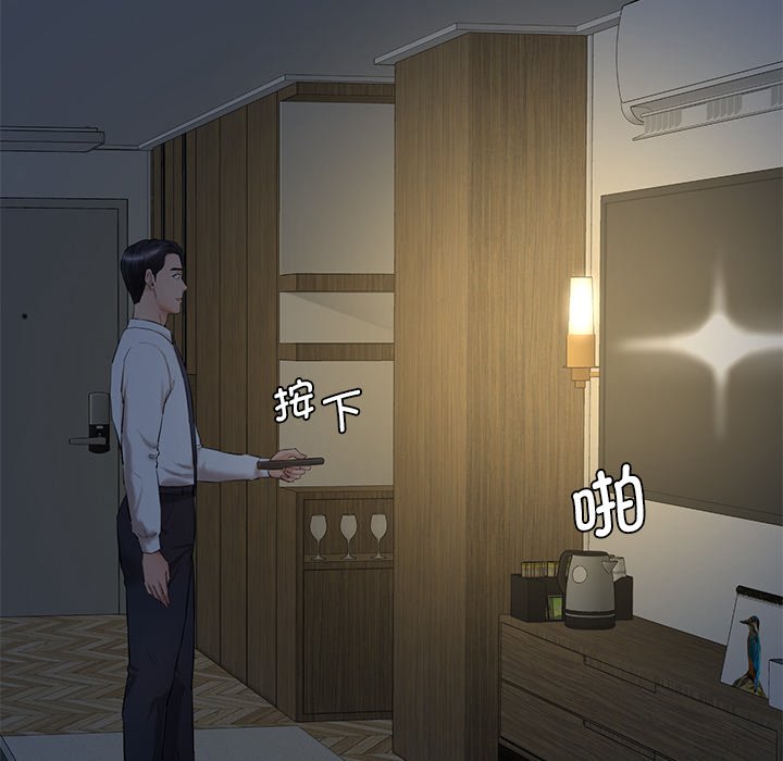 [韩国漫画] 情迷研究室 剧情,女学生#[240P]-127