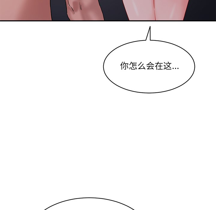 [韩国漫画] 情迷研究室 剧情,女学生#[240P]-134