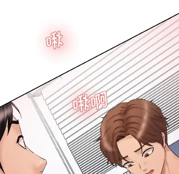 [韩国漫画] 情迷研究室 剧情,女学生#[197P]-10