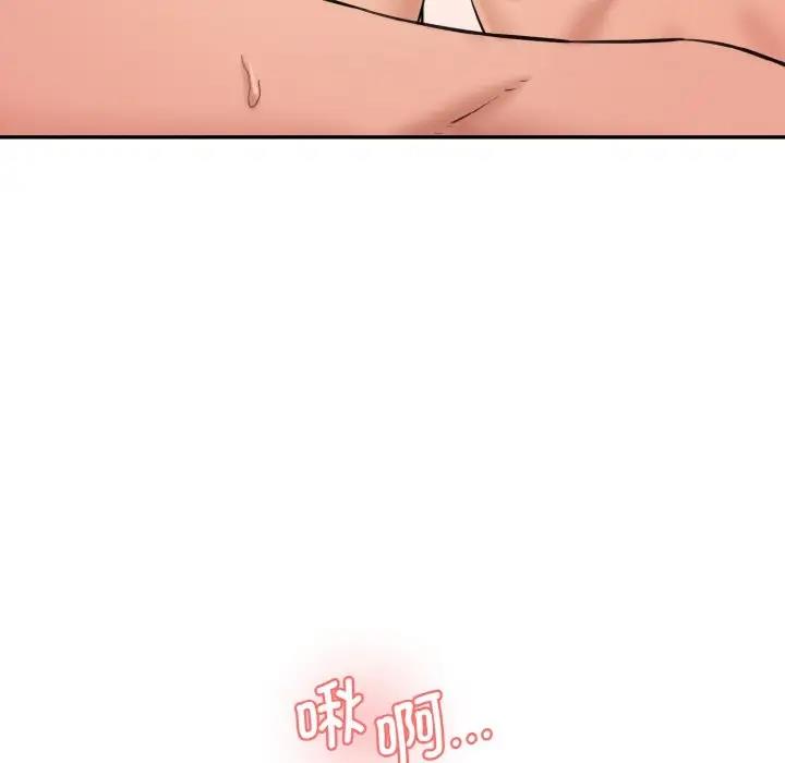 [韩国漫画] 情迷研究室 剧情,女学生#[197P]-115