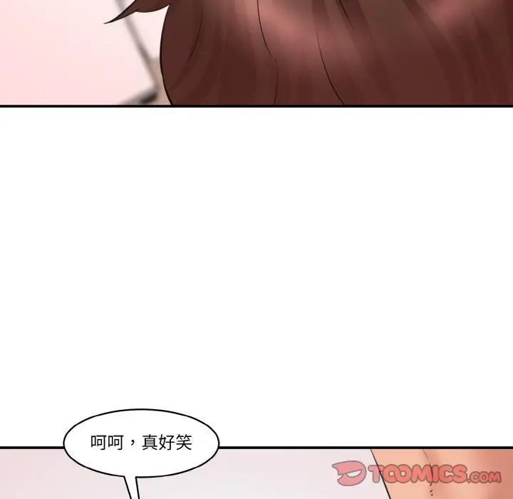 [韩国漫画] 情迷研究室 剧情,女学生#[197P]-28