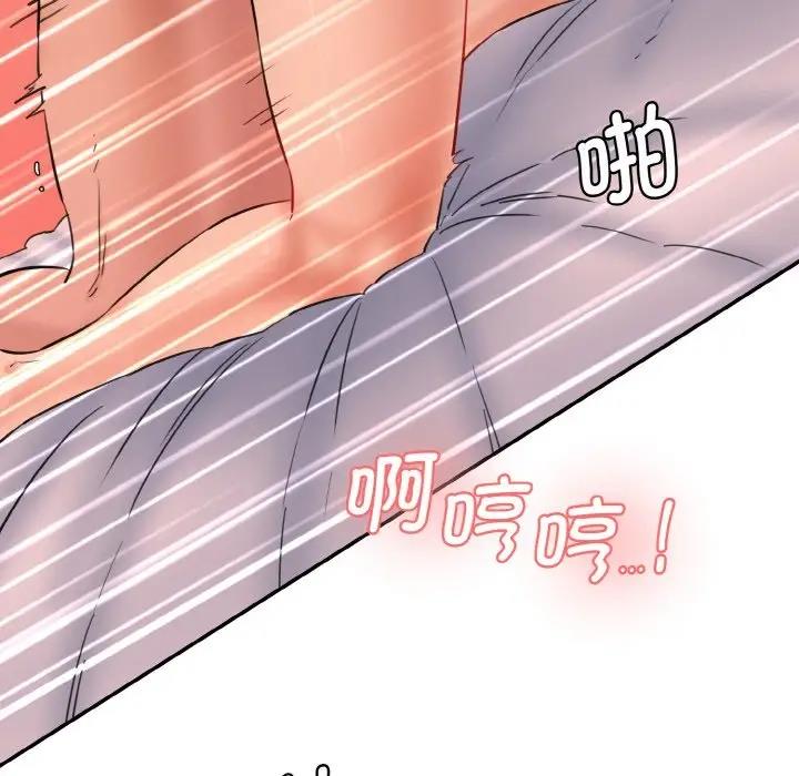 [韩国漫画] 情迷研究室 剧情,女学生#[197P]-83