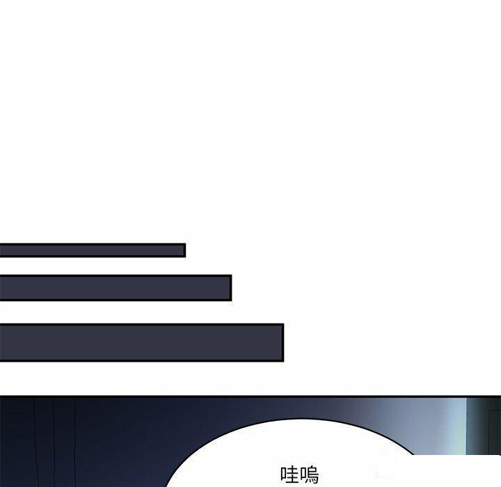 [韩国漫画] 情迷研究室 剧情,女学生#[255P]-101