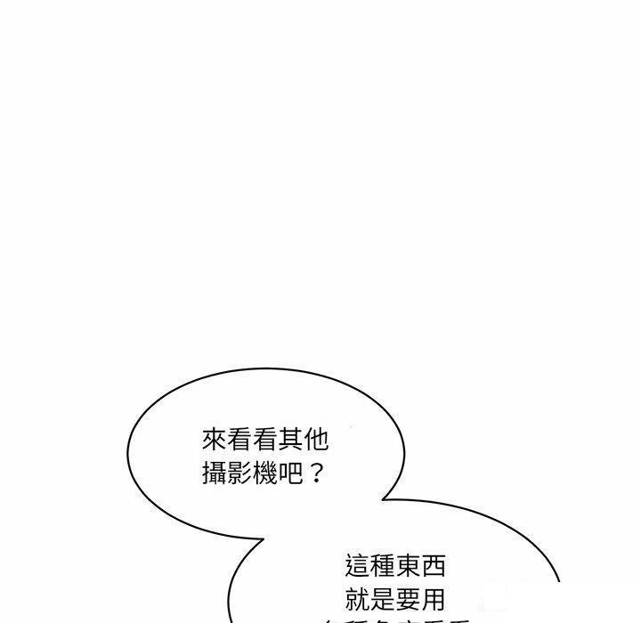 [韩国漫画] 情迷研究室 剧情,女学生#[255P]-108