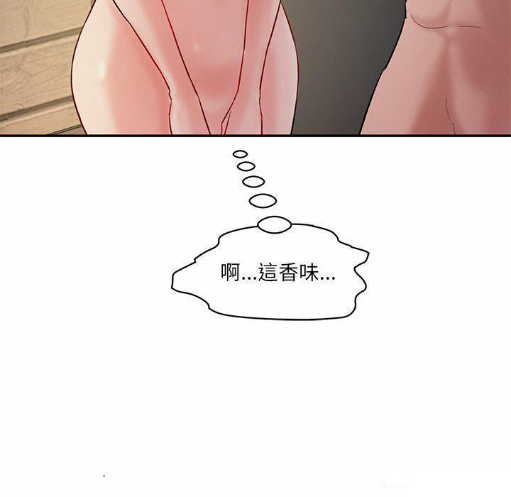 [韩国漫画] 情迷研究室 剧情,女学生#[255P]-123