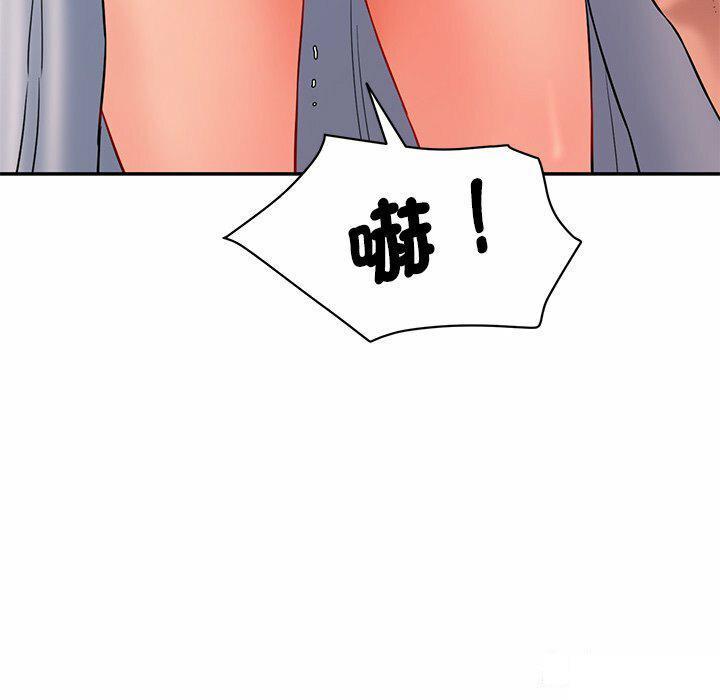 [韩国漫画] 情迷研究室 剧情,女学生#[255P]-144