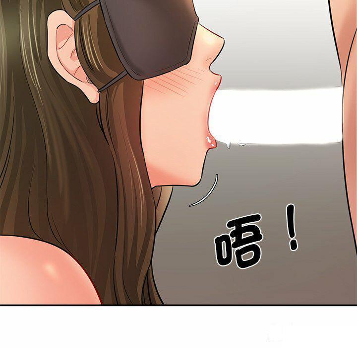 [韩国漫画] 情迷研究室 剧情,女学生#[255P]-167