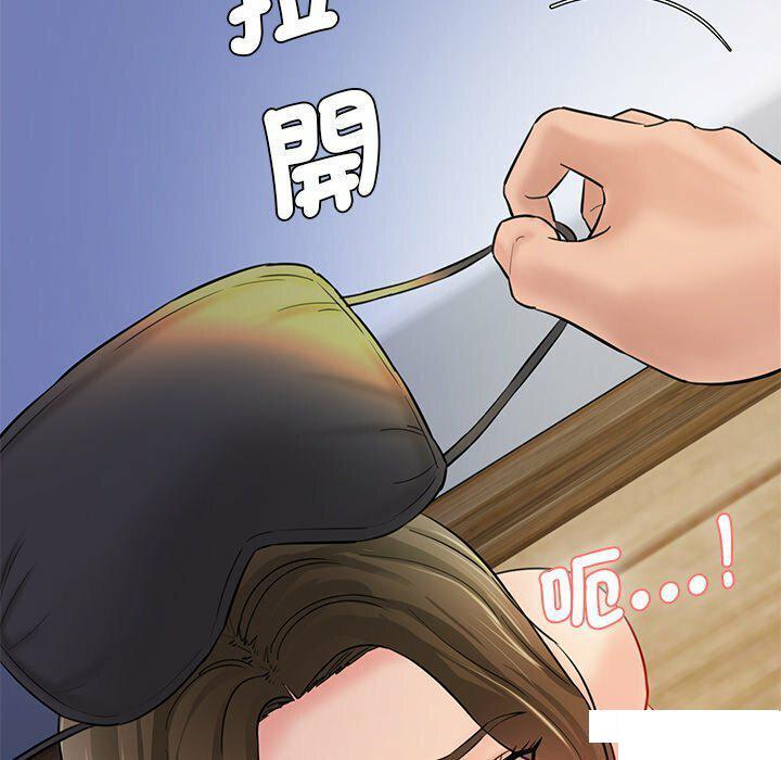 [韩国漫画] 情迷研究室 剧情,女学生#[255P]-173