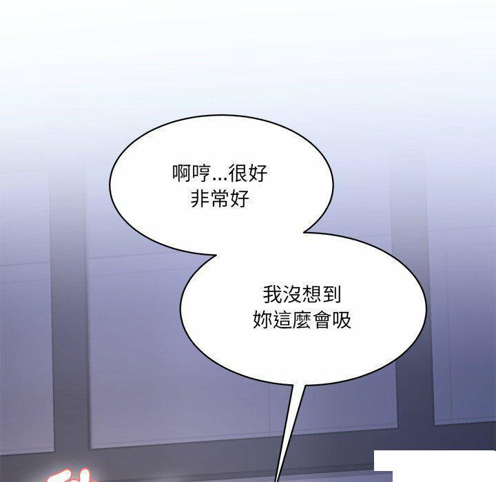 [韩国漫画] 情迷研究室 剧情,女学生#[255P]-180