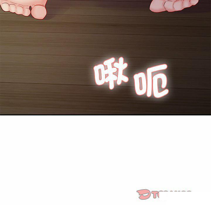 [韩国漫画] 情迷研究室 剧情,女学生#[255P]-184