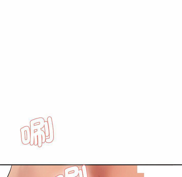 [韩国漫画] 情迷研究室 剧情,女学生#[255P]-185