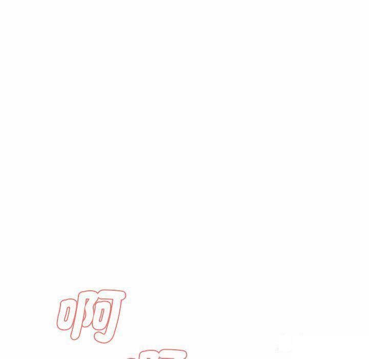 [韩国漫画] 情迷研究室 剧情,女学生#[255P]-19
