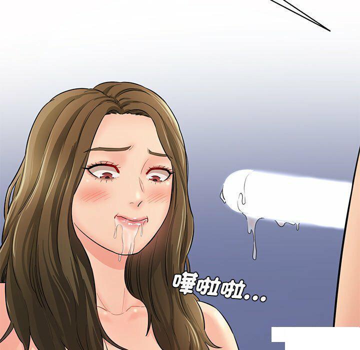 [韩国漫画] 情迷研究室 剧情,女学生#[255P]-209