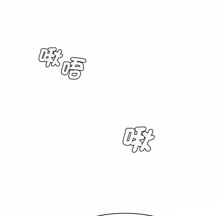 [韩国漫画] 情迷研究室 剧情,女学生#[255P]-219