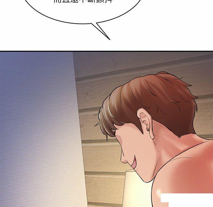 [韩国漫画] 情迷研究室 剧情,女学生#[255P]-242