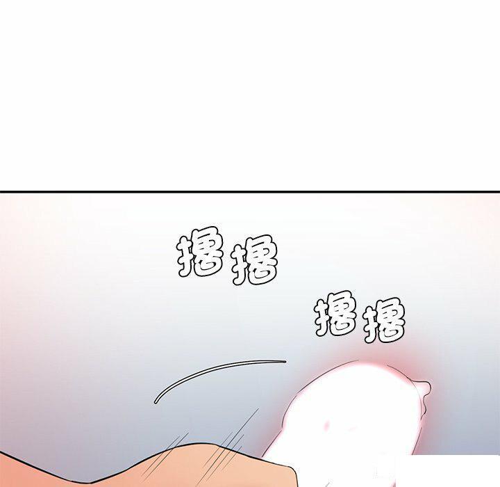 [韩国漫画] 情迷研究室 剧情,女学生#[255P]-28