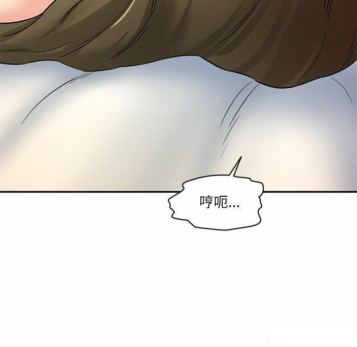[韩国漫画] 情迷研究室 剧情,女学生#[255P]-38