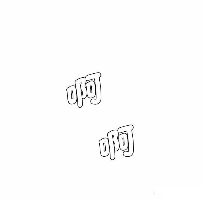 [韩国漫画] 情迷研究室 剧情,女学生#[255P]-39
