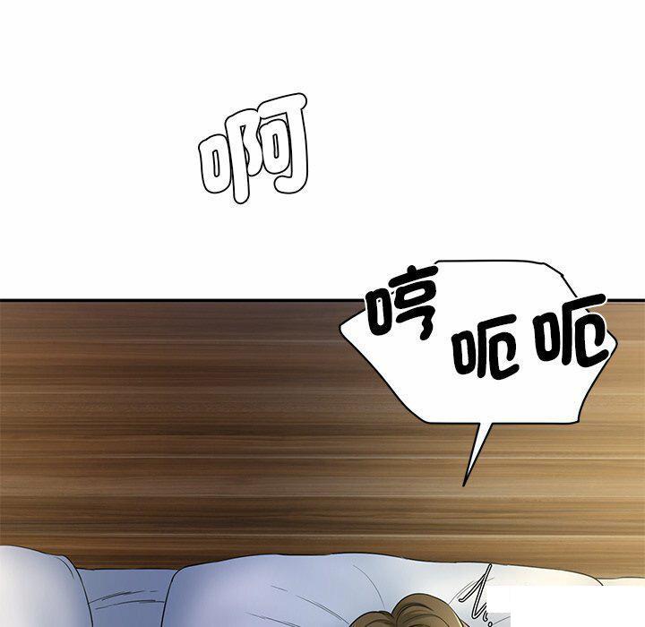 [韩国漫画] 情迷研究室 剧情,女学生#[255P]-40