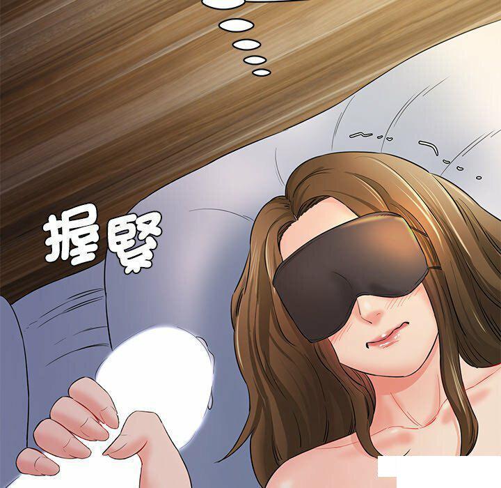[韩国漫画] 情迷研究室 剧情,女学生#[255P]-57