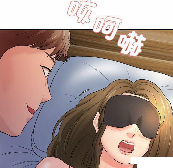 [韩国漫画] 情迷研究室 剧情,女学生#[255P]-71