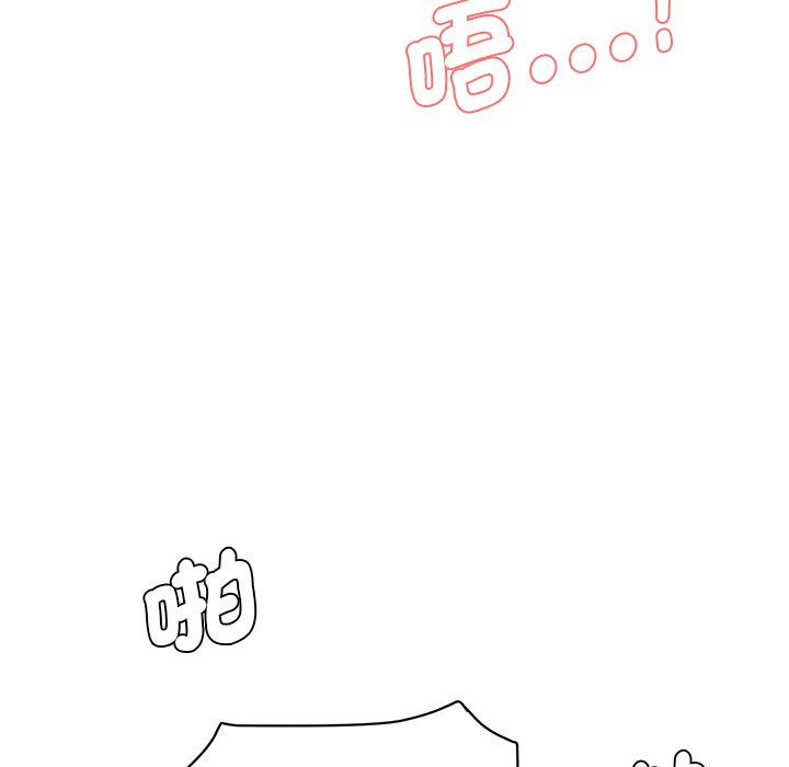 [韩国漫画] 情迷研究室 剧情,女学生#[238P]-110
