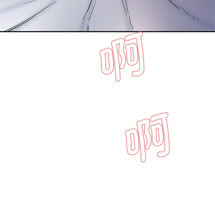 [韩国漫画] 情迷研究室 剧情,女学生#[238P]-58
