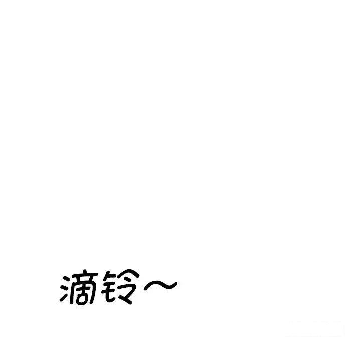 [韩国漫画] 情迷研究室 剧情,女学生#[211P]-72