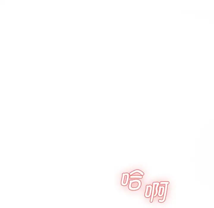 [韩国漫画] 情迷研究室 剧情,女学生#[36P]-10