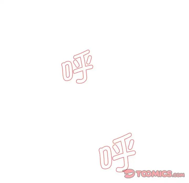 [韩国漫画] 情迷研究室 剧情,女学生#[36P]-28