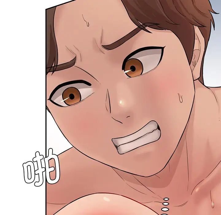 [韩国漫画] 情迷研究室 剧情,女学生#[36P]-33