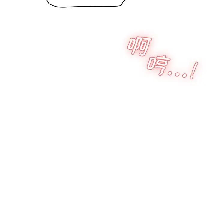 [韩国漫画] 情迷研究室 剧情,女学生#[36P]-6
