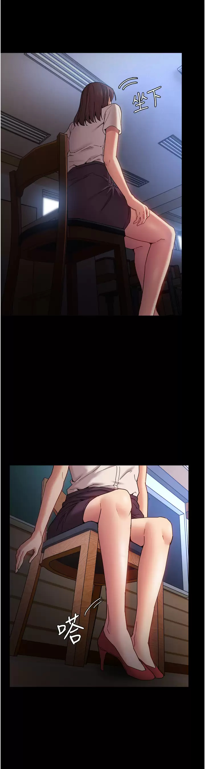 [韩国漫画] 痴汉成瘾 剧情,熟女人妻,巨乳大奶,OL#[45P]-23