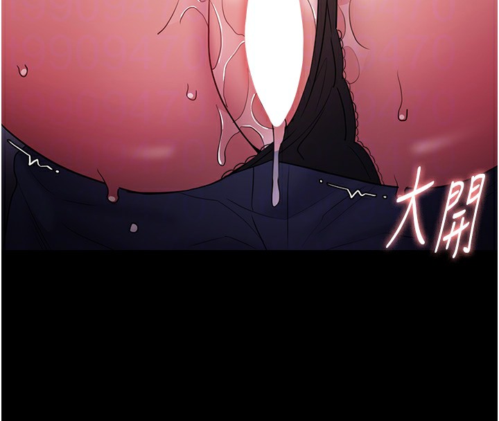 [韩国漫画] 痴汉成瘾 剧情,熟女人妻,巨乳大奶,OL#[140P]-128
