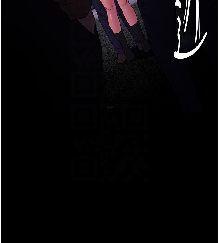 [韩国漫画] 痴汉成瘾 剧情,熟女人妻,巨乳大奶,OL#[140P]-69