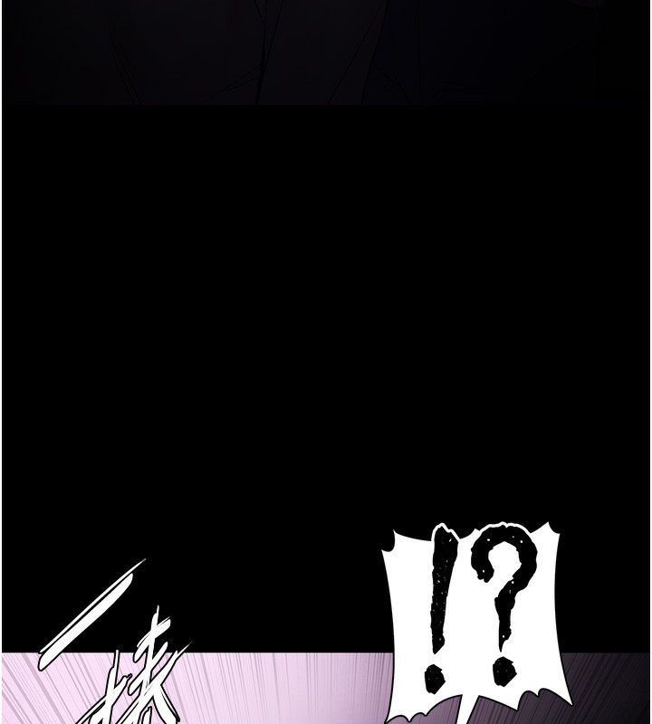 [韩国漫画] 痴汉成瘾 剧情,熟女人妻,巨乳大奶,OL#[140P]-74