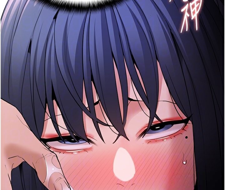 [韩国漫画] 痴汉成瘾 剧情,熟女人妻,巨乳大奶,OL#[145P]-80