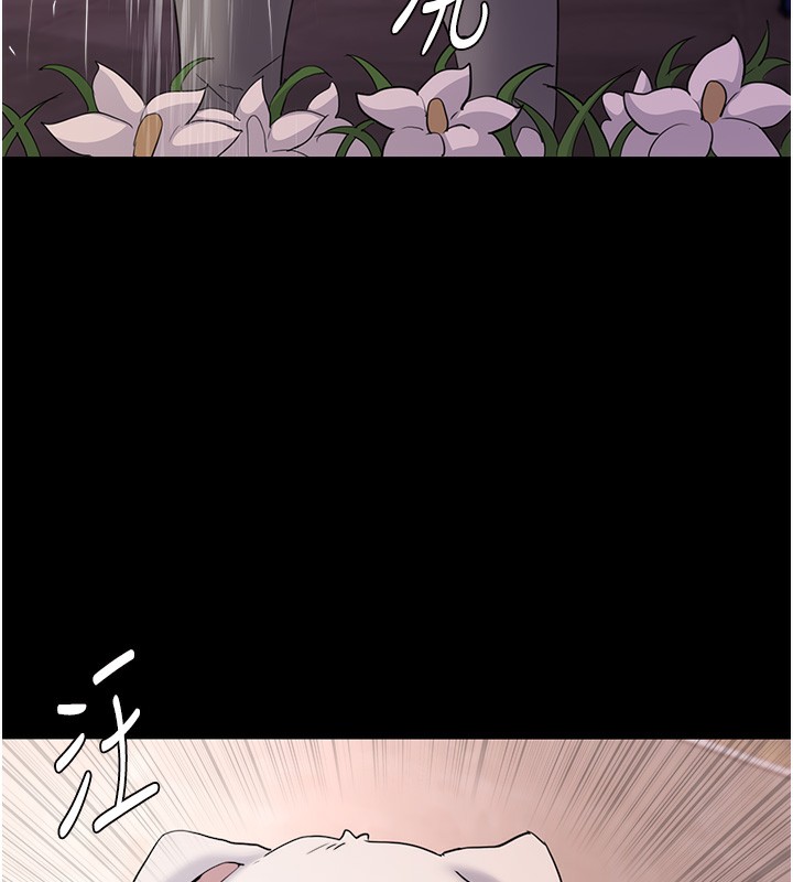 [韩国漫画] 痴汉成瘾 剧情,熟女人妻,巨乳大奶,OL#[133P]-109