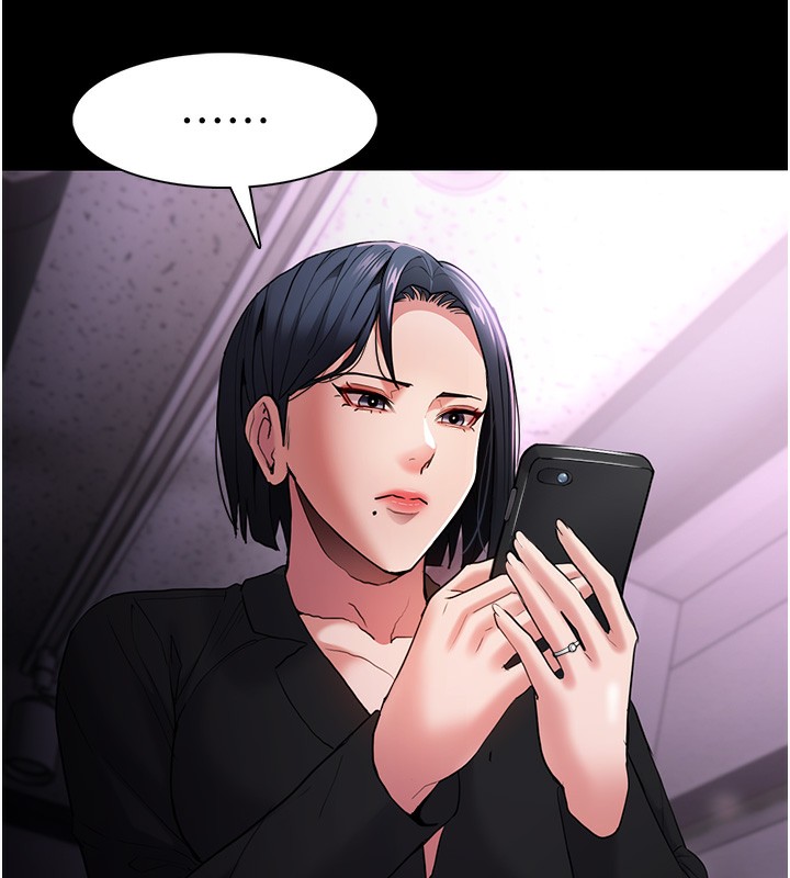 [韩国漫画] 痴汉成瘾 剧情,熟女人妻,巨乳大奶,OL#[133P]-27