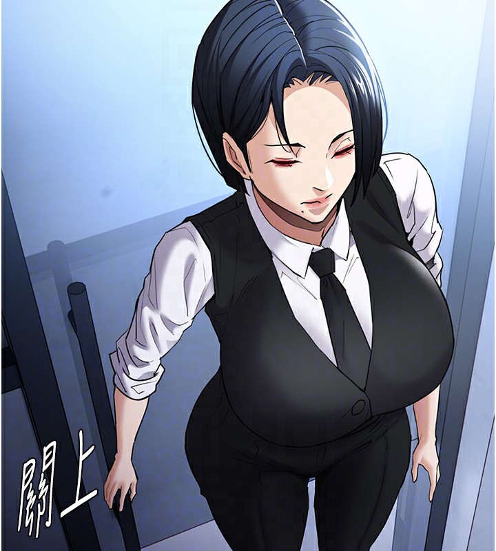 [韩国漫画] 痴汉成瘾 剧情,熟女人妻,巨乳大奶,OL#[133P]-96