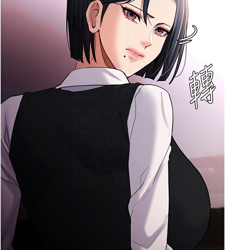 [韩国漫画] 痴汉成瘾 剧情,熟女人妻,巨乳大奶,OL#[153P]-46