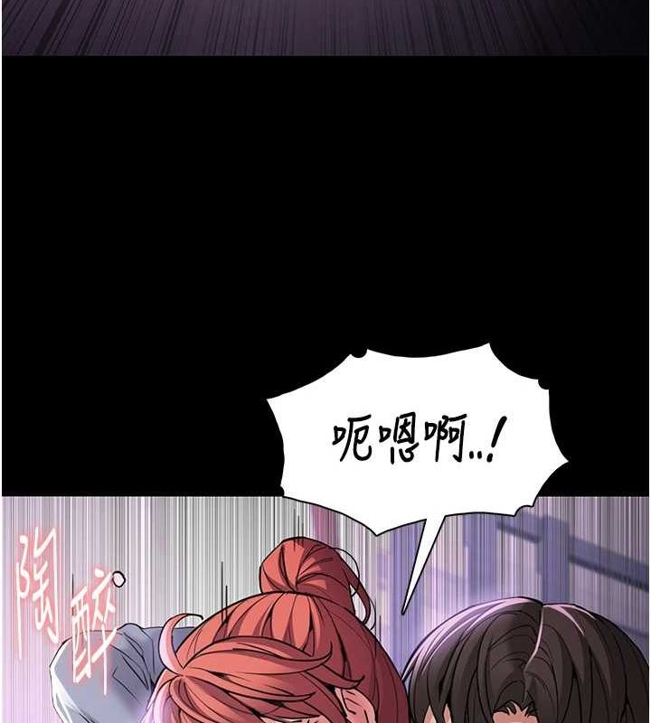[韩国漫画] 痴汉成瘾 剧情,熟女人妻,巨乳大奶,OL#[153P]-40