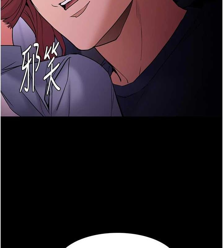 [韩国漫画] 痴汉成瘾 剧情,熟女人妻,巨乳大奶,OL#[153P]-44