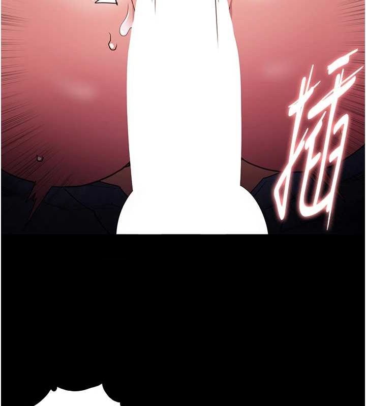 [韩国漫画] 痴汉成瘾 剧情,熟女人妻,巨乳大奶,OL#[153P]-6