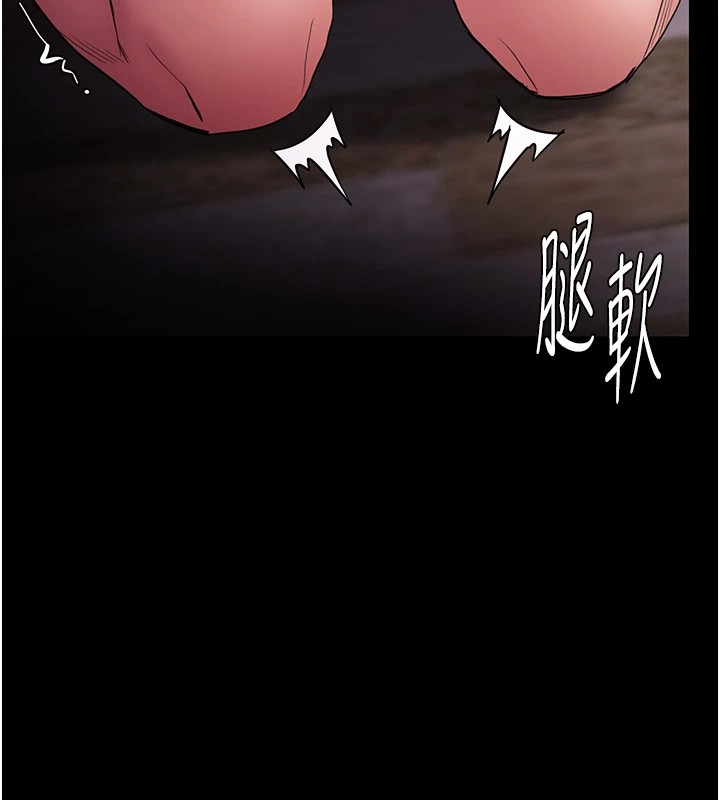 [韩国漫画] 痴汉成瘾 剧情,熟女人妻,巨乳大奶,OL#[144P]-107