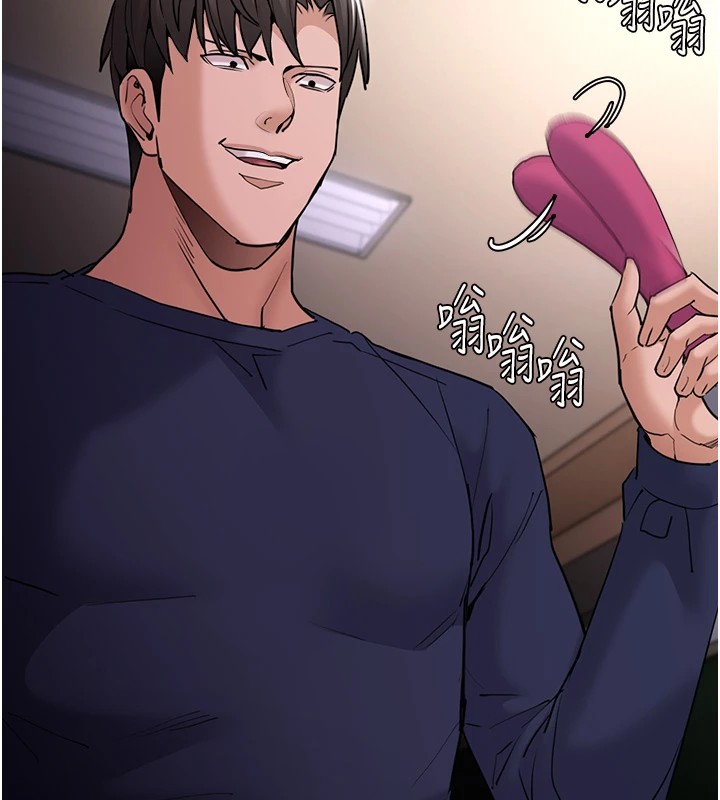 [韩国漫画] 痴汉成瘾 剧情,熟女人妻,巨乳大奶,OL#[144P]-37